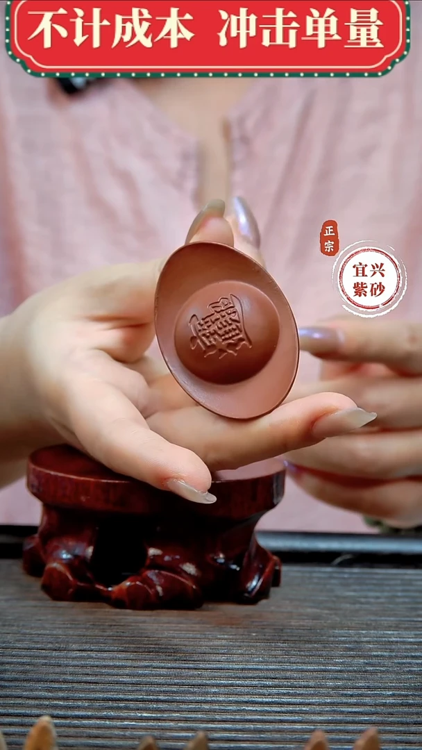 紫砂茶宠原矿紫砂茶宠摆件