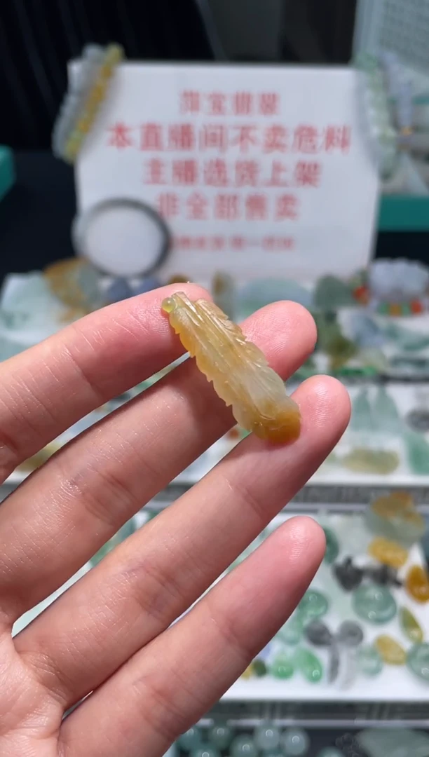 未镶嵌定制翡翠|毛货其它+0