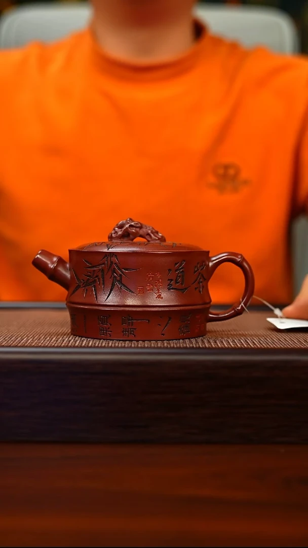 茶壶紫砂原矿紫砂手工茶壶