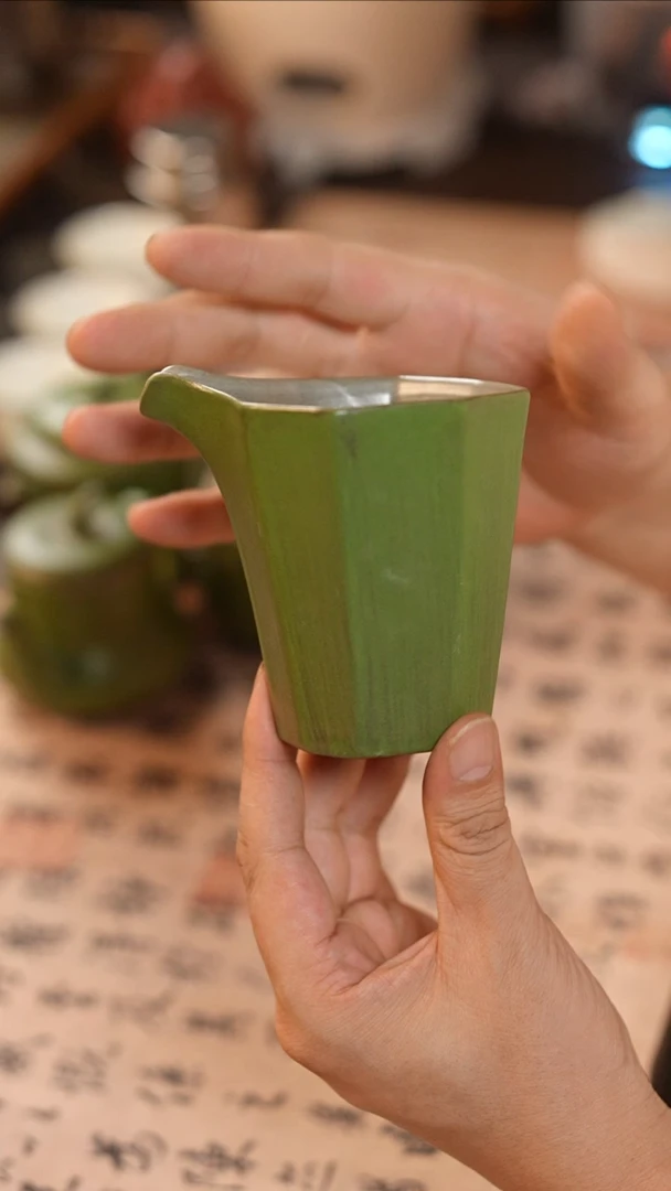 茶具绿色几何公道杯