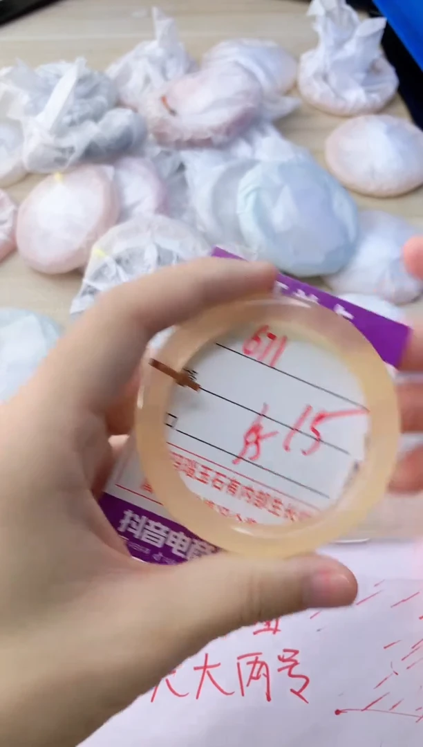 玛瑙/玉髓手镯未镶嵌671
