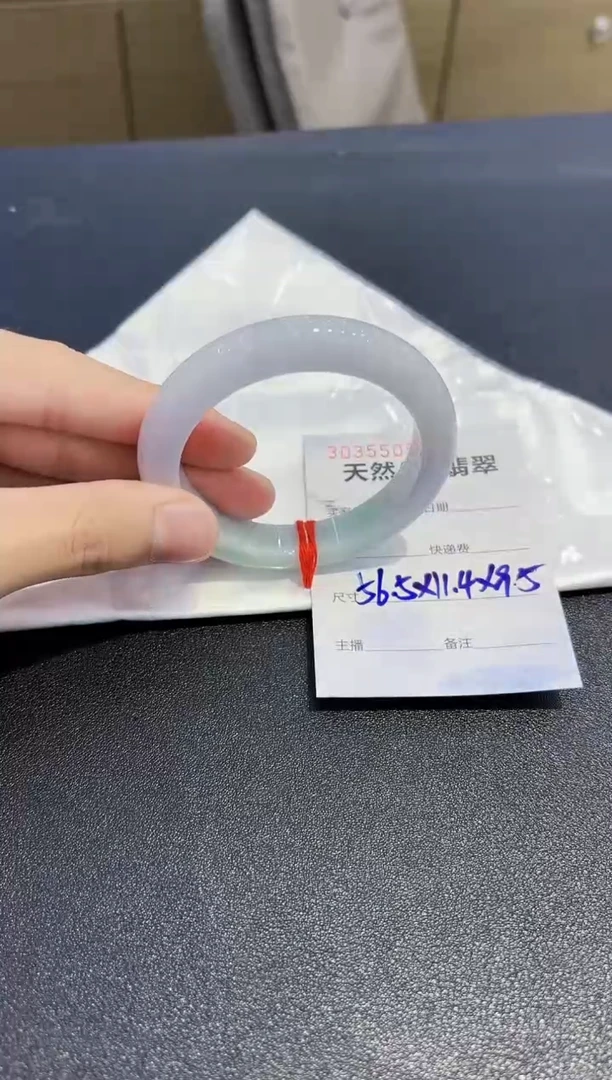 未镶嵌手镯翡翠翡翠手镯圈口56