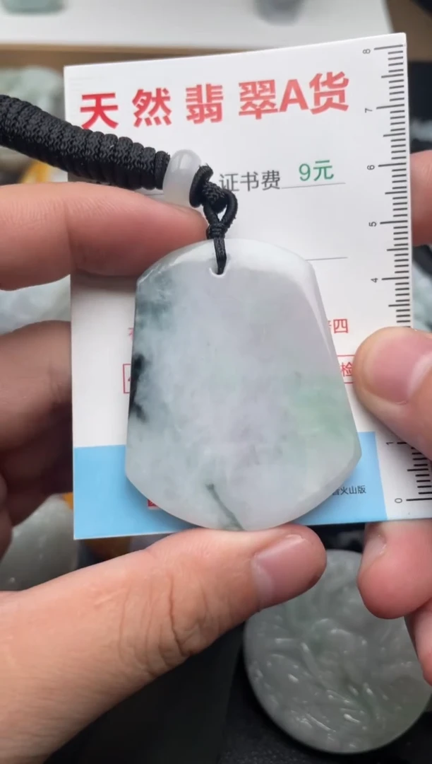 吊坠(不含链)未镶嵌翡翠1