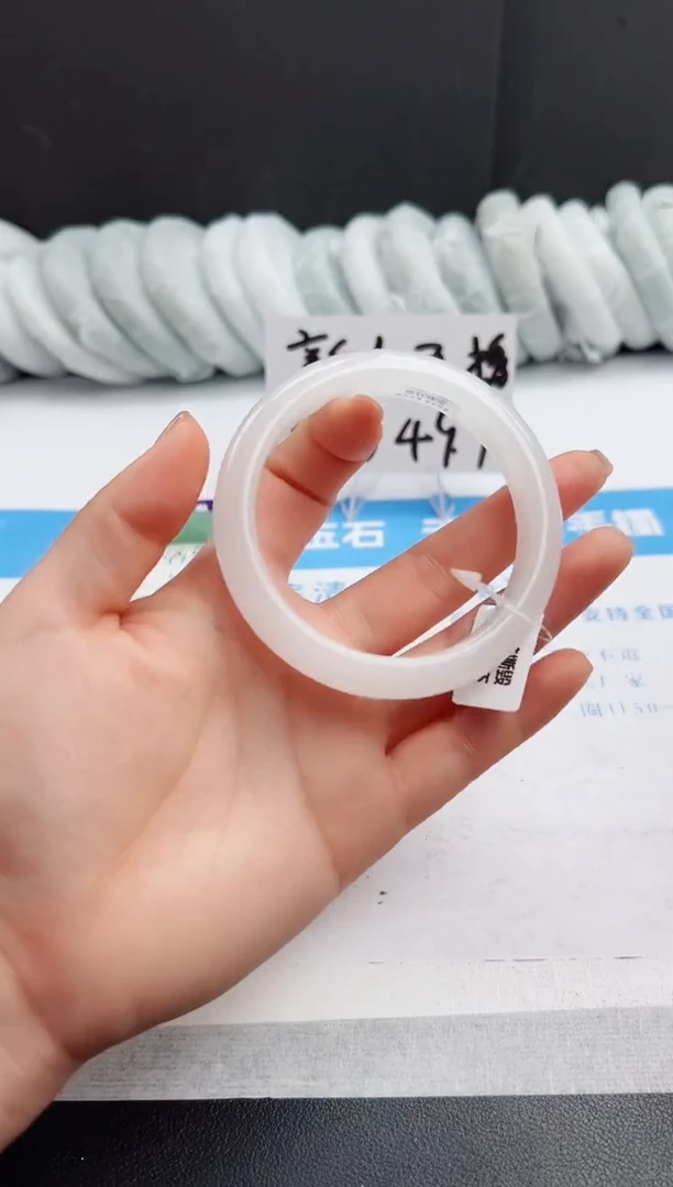 【闪购商品】石英质玉手镯未镶嵌51-B59.6