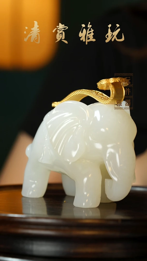 玉《如意吉祥象》手把件摆件