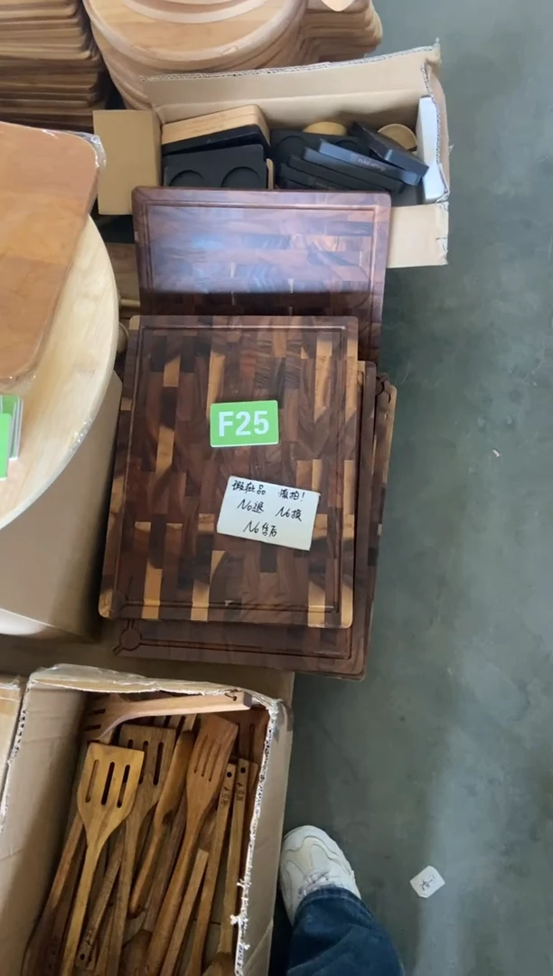 塑料闪购2025/4/1 F25 瑕疵品