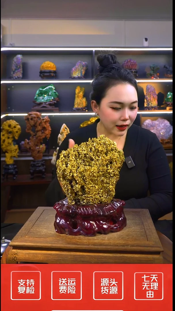 石材摆件一物一拍