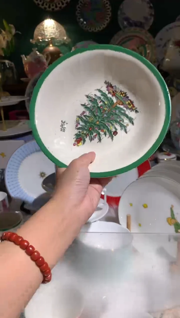 瓷片陶瓷尾单CC011有瑕1个