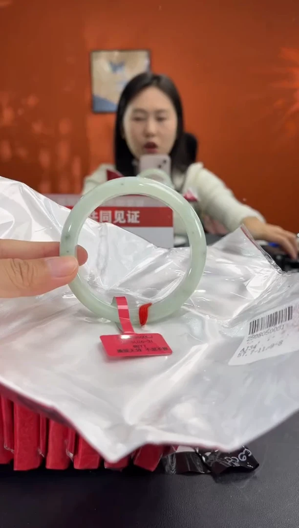 未镶嵌手镯翡翠13   57.7