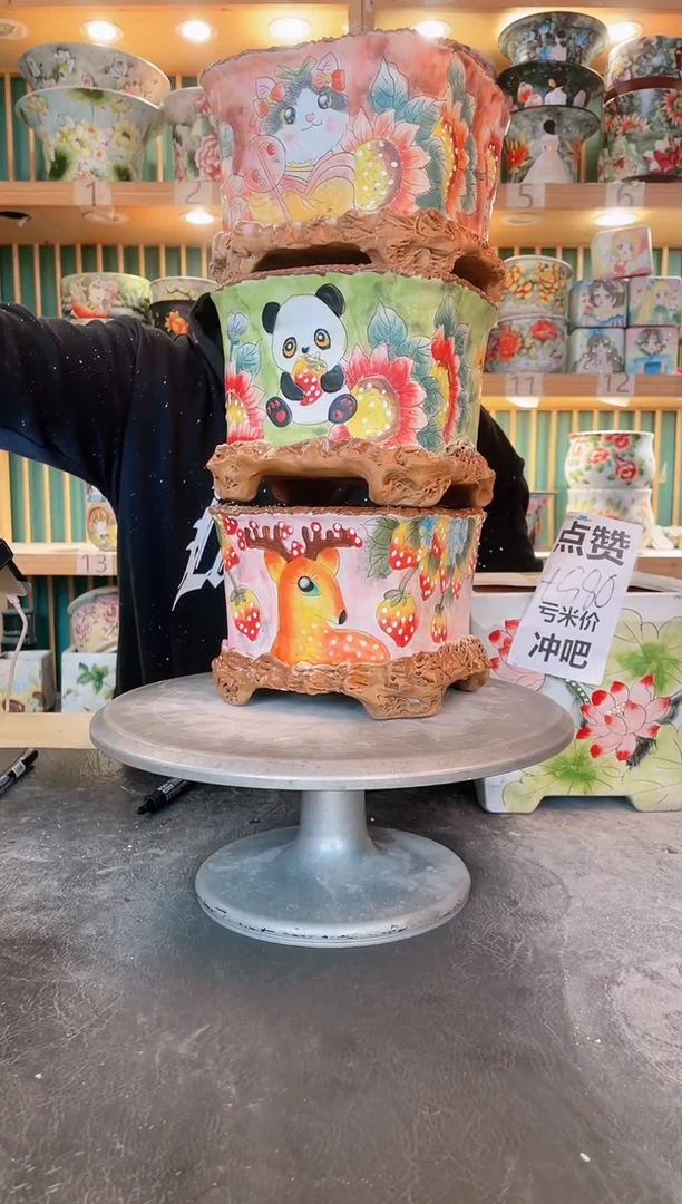 @****…默认微瑕一物一拍1106-199-3个