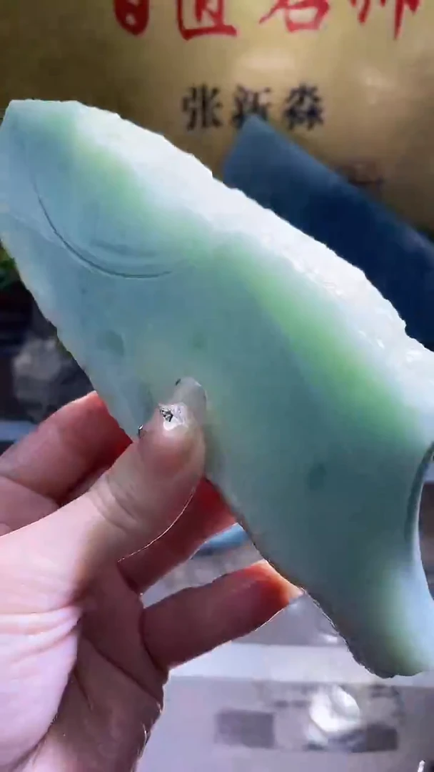 未镶嵌挂件翡翠小梦282