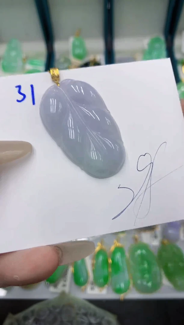 颈饰18K金镶嵌翡翠翡翠