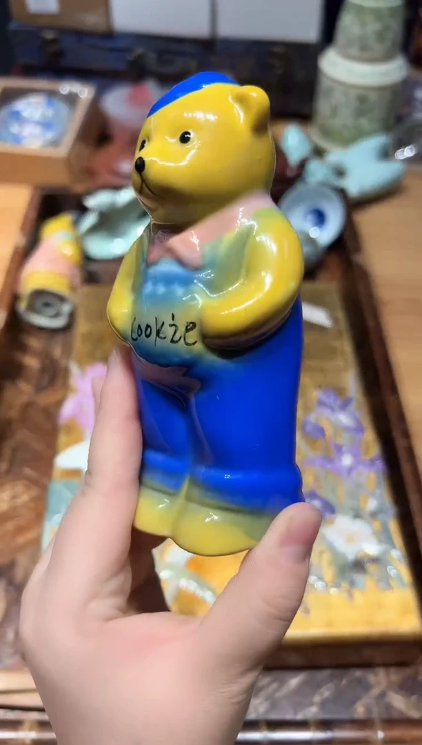 瓷片525好好好好好好好