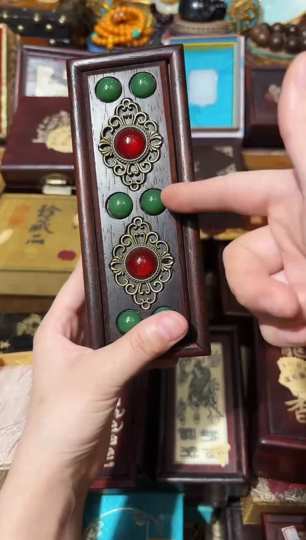 龙妹的百货链接44