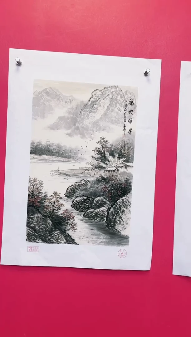 国画远峰-绘画作品-2