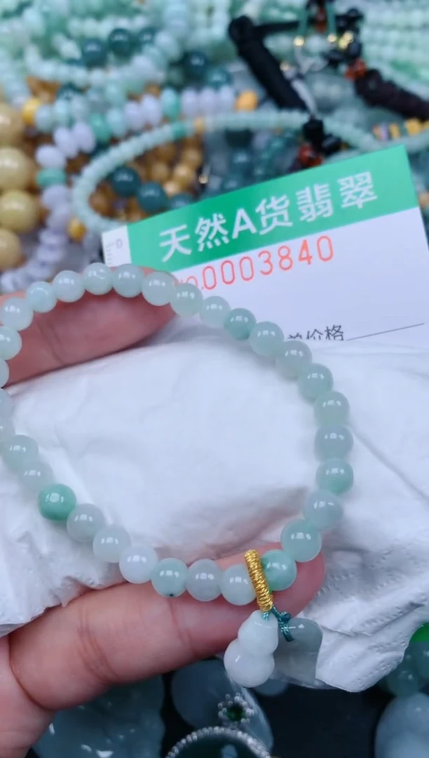 翡翠未镶嵌颈饰.0003840
