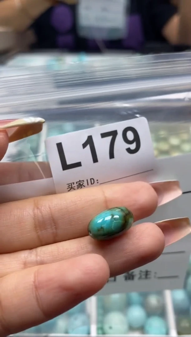 未镶嵌玛瑙/玉髓珠宝奇石.