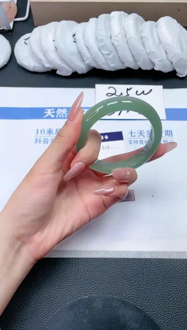 石英质玉手镯未镶嵌X323