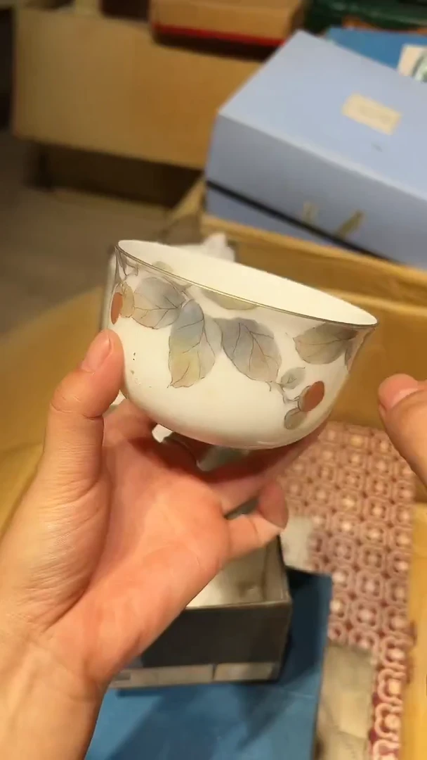 瓷片1225好好好好好好