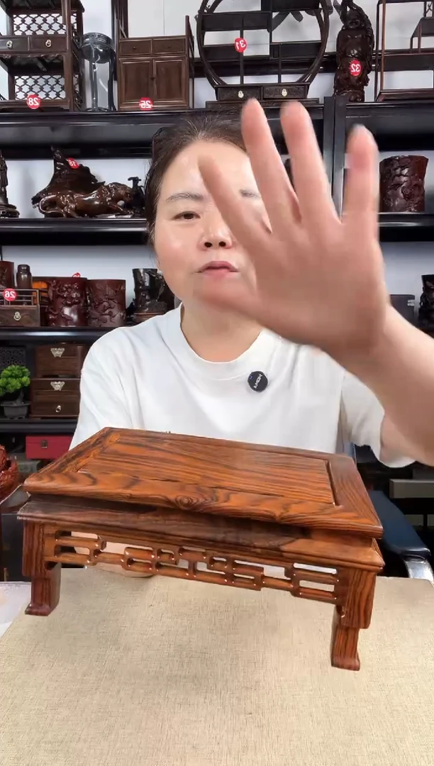 木3050老李红木工艺品