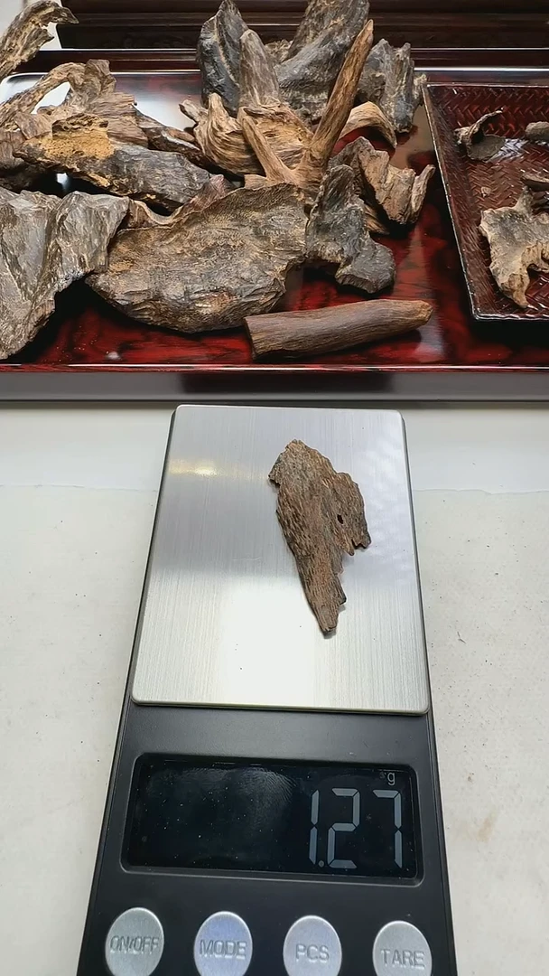 沉香沉香碎屑海南沉水老香1.27g