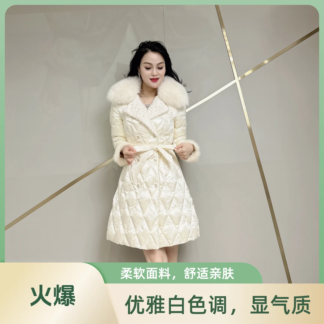 冬季新款高端轻奢重工刺绣气质女人味收腰狐狸毛领羽绒服