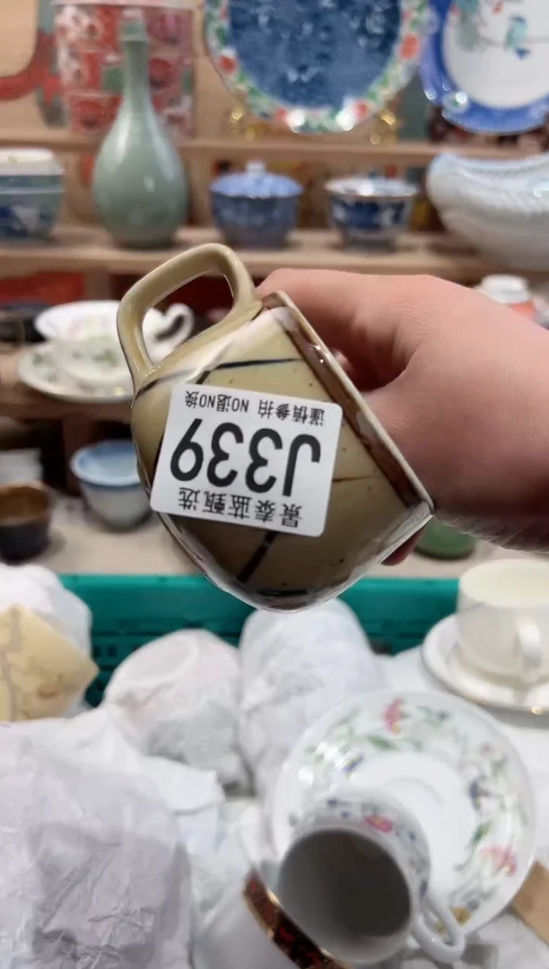 【闪购商品】瓷片当天凑满25米包邮J339