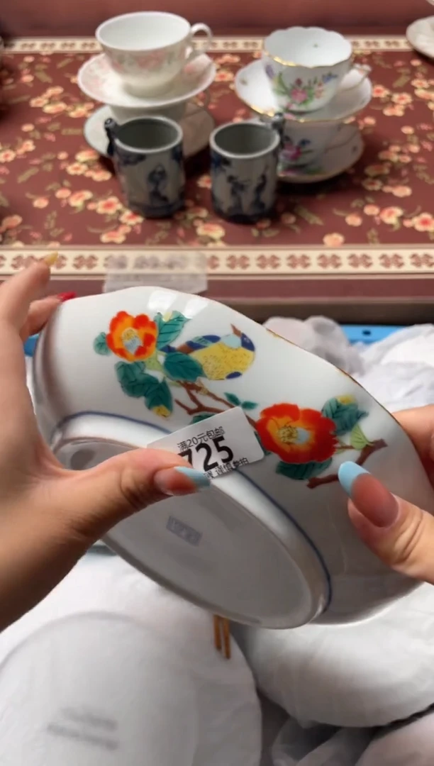 瓷片不***鱼瓷器瓷器C725