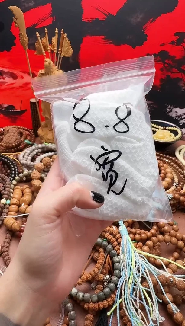 手串猴头核桃**猴头福利