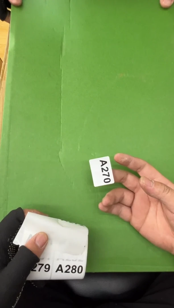 茶盏270中古商品谨慎参拍