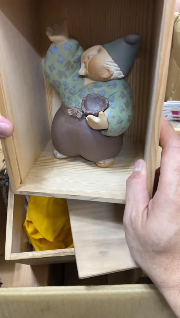 李*菜中古回流瑕疵杯碟