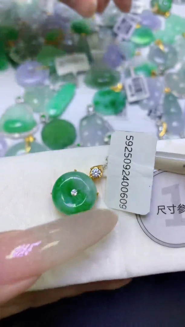 颈饰未镶嵌翡翠天然缅甸翡翠A货百元以上9元证书费自理