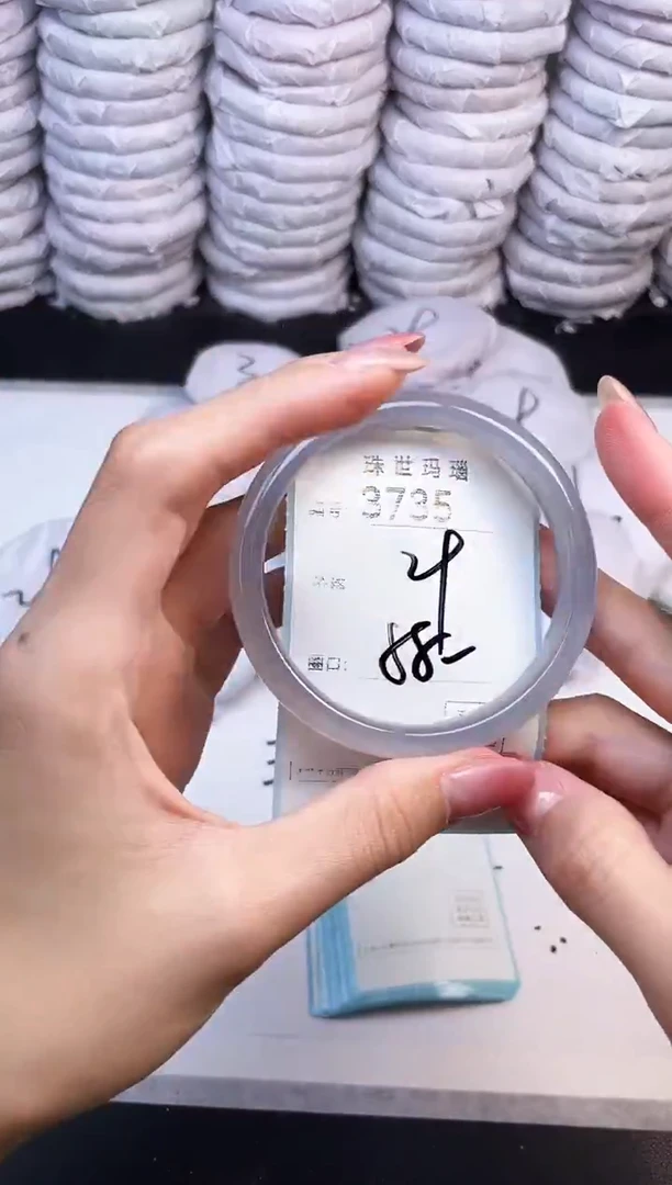 手镯玛瑙/玉髓未镶嵌3735