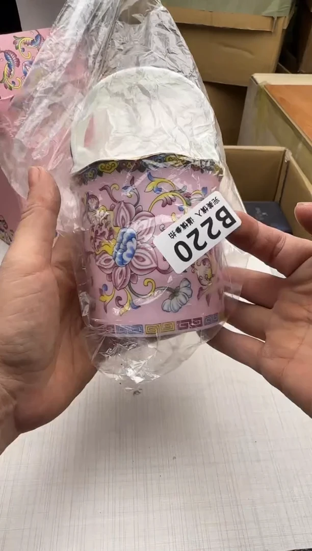 瓷片静*220回流瓷器 默认微瑕