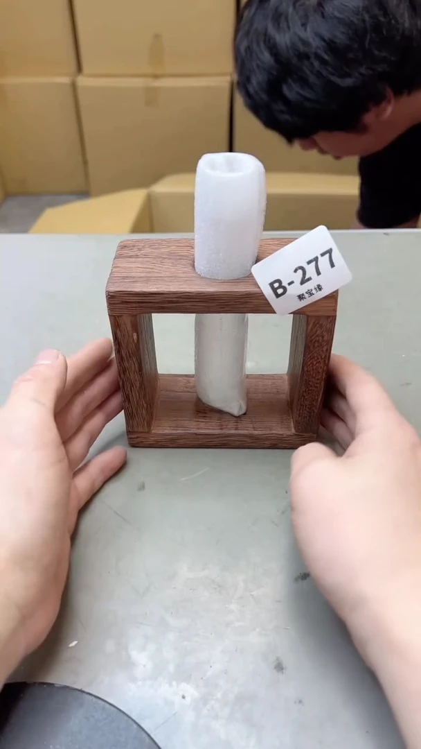 【闪购商品】瓷片277聚宝缘二号店