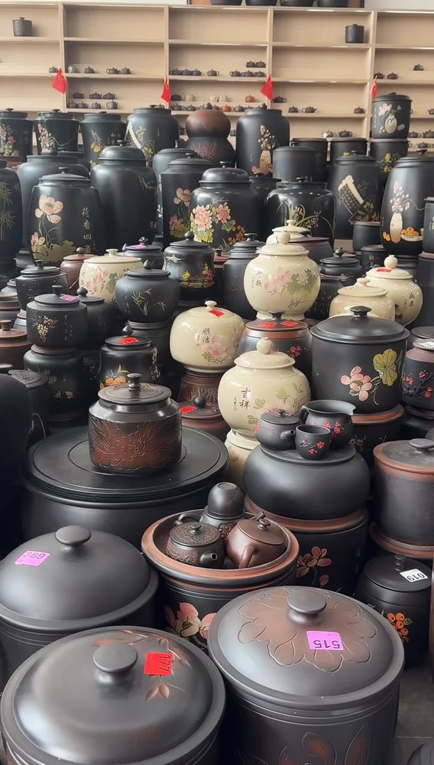 罐大大瑕疵茶叶罐   德中牡丹  250