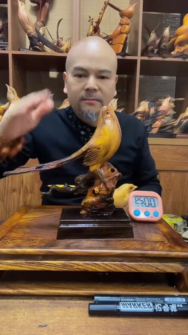 松木阅* 定向 阅历