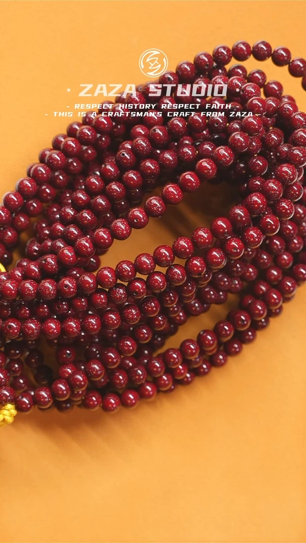 星月菩提吊坠7圆陈籽朱砂供108