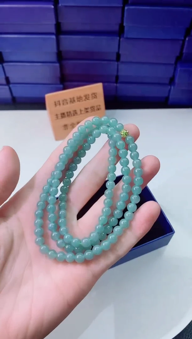 翡翠未镶嵌颈饰