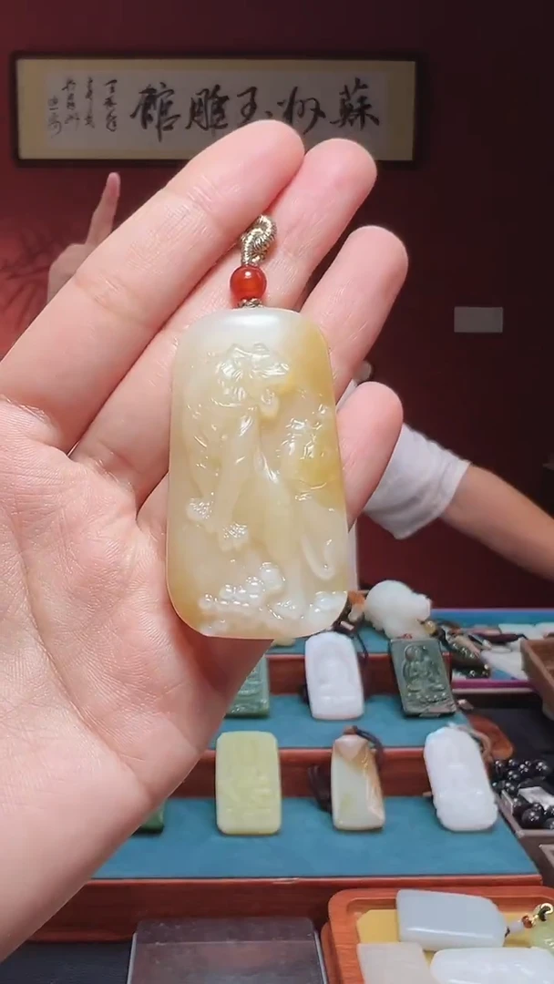 吊坠(不含链)未镶嵌和田玉36
