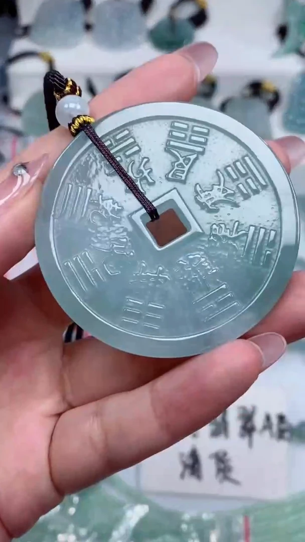 颈饰未镶嵌翡翠吊坠
