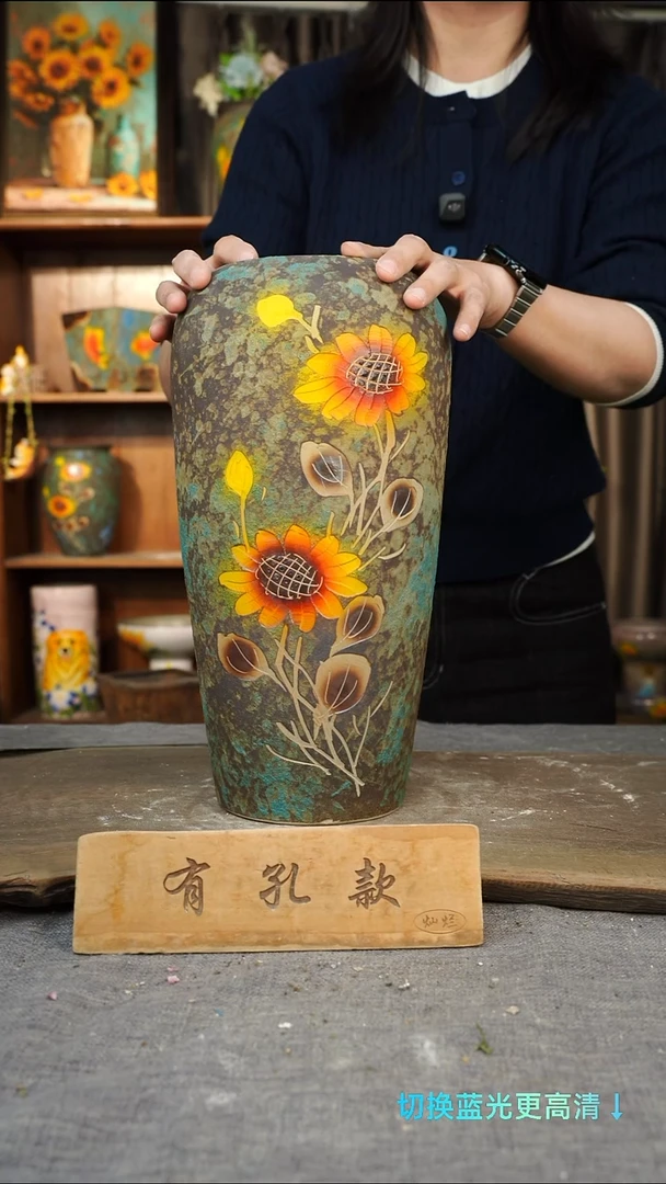 摆件28-99口12高34孔默认微瑕误差1-2