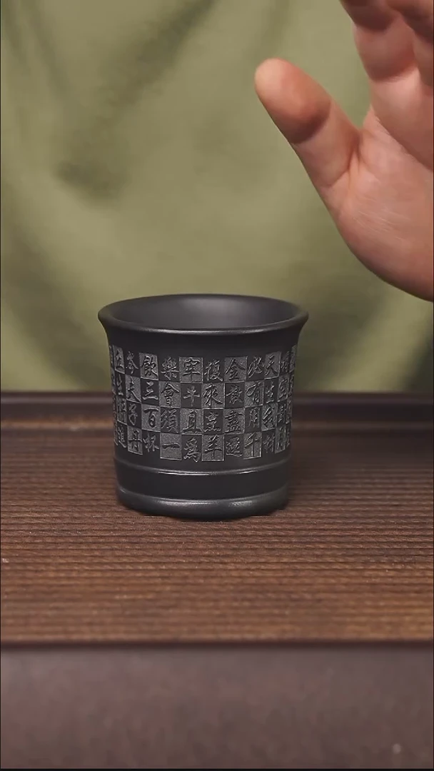 【闪购商品】紫砂茶壶140cc将进酒刻绘顾氏手工紫砂