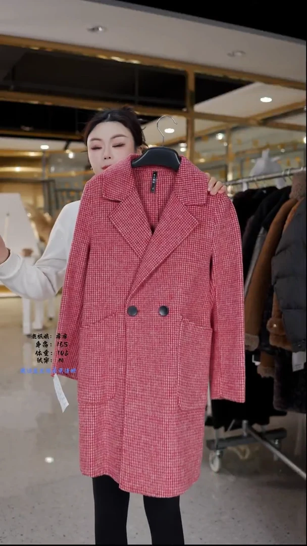 房房优选集合孤品捡漏/90-115