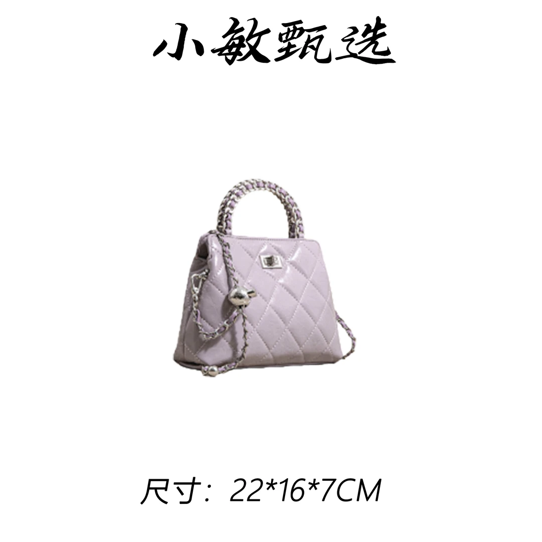 【小敏精选】SK-92736-芋泥紫御姐手提式单肩女包
