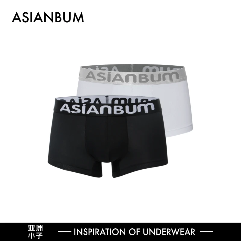 Asianbum男士冰丝网眼平角裤马卡龙色透气丝滑凉感运动学生内裤
