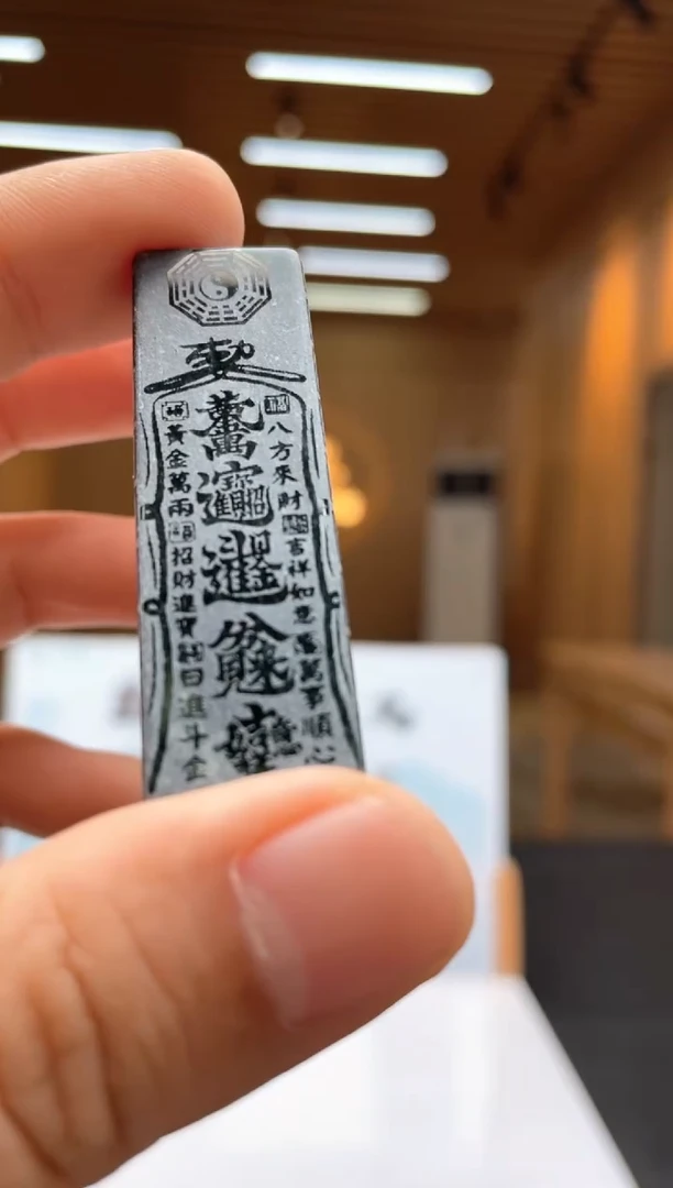 未镶嵌定制翡翠********395