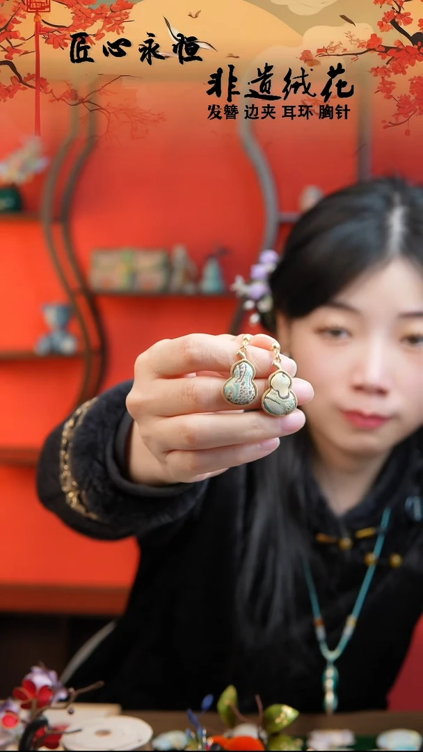 织绣海*非遗宋锦宋锦
