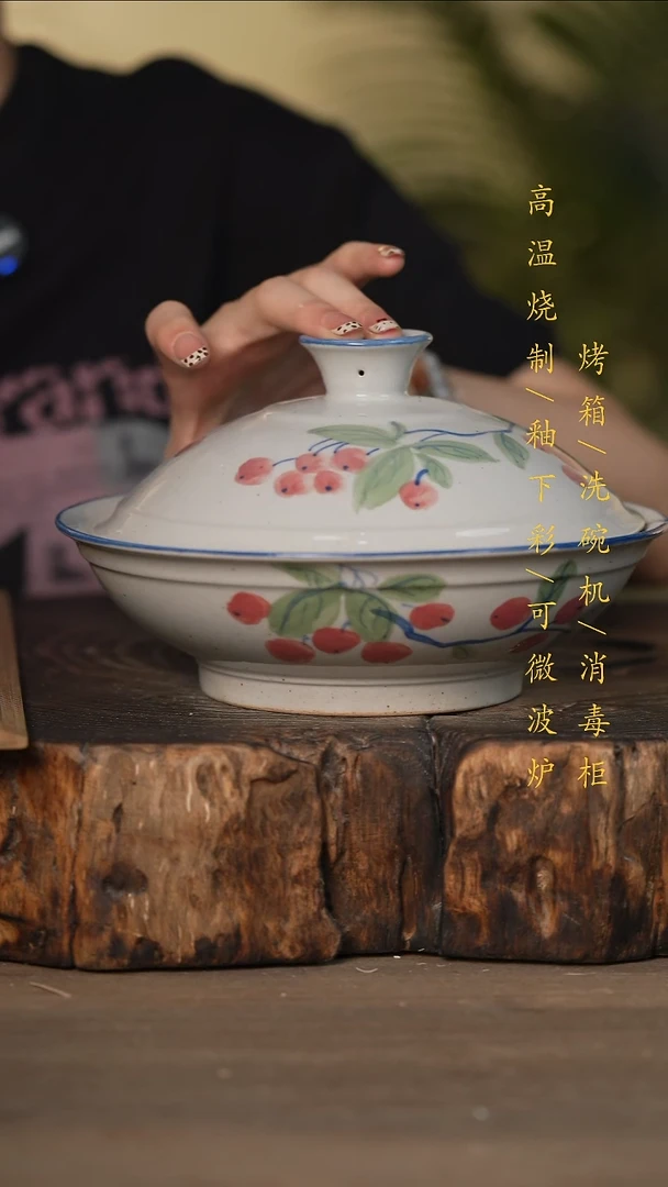 瓷片景德镇高温釉下彩可微波烤箱洗碗机