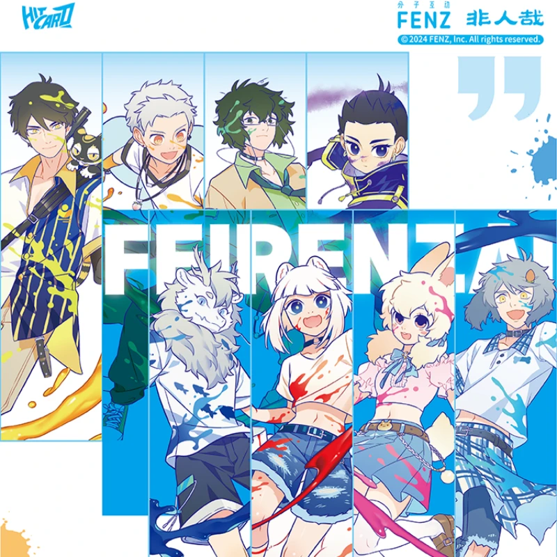 【推推/叠叠】非人哉漆绘奇想收藏卡牌盲盒盲袋Hitcard收藏家系列